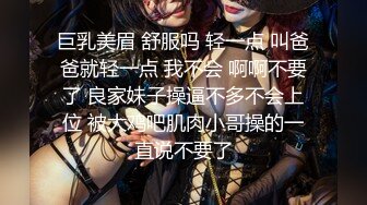 《最新顶流资源》高人气PANS女神小姐姐【圆圆+小宁+思思+果汁】私拍露奶露逼绳艺小宁的阴毛无敌摄影师对白是亮点 思思