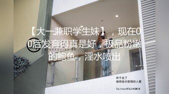 清纯反差小母狗学妹主动跪倒翘起小屁屁乖乖等爸爸大肉棒进入，爆操可爱妹妹小翘臀，逼水四溢