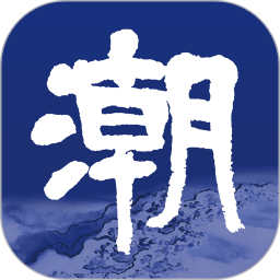 ?????APP与传统应用的区别,你知道吗?